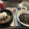 Asian Bistro gift card