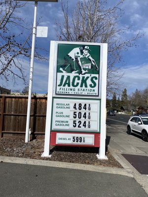 Jack’s Filling Station by null