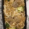 Thai Express gift card