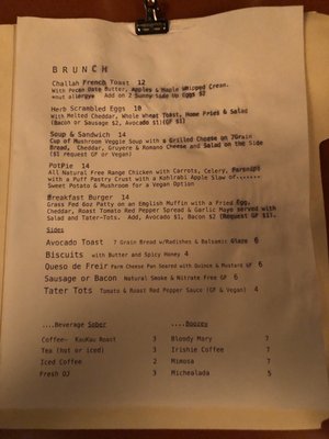 Menu photo 4 Tradesman Brooklyn, NY