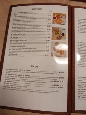 Menu photo 1 Sweet Rice Greenwell Springs, LA Menu photo 1 Sweet Rice Greenwell Springs, LA