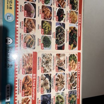 Grandma's Dumpling House - Menu - Chinese Near Me - New York, New York Grandma's Dumpling House - Menu - Chinese Near Me - New York, New York