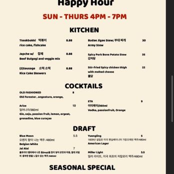 Pocha 93 - Happy hour menu - Cocktail Bars Near Me - Orlando, Florida Pocha 93 - Happy hour menu - Cocktail Bars Near Me - Orlando, Florida