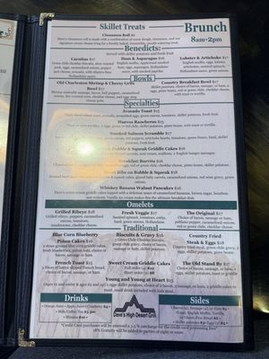 Menu photo 6 Dave's High Desert Grill Albuquerque, NE