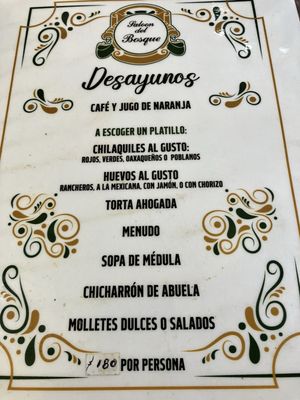 Saloon del Bosque by null