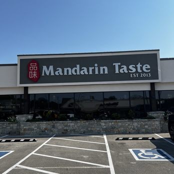 Mandarin Taste - Outside - Szechuan Near Me - Tulsa, Oklahoma Mandarin Taste - Outside - Szechuan Near Me - Tulsa, Oklahoma
