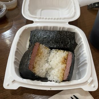 Kahu Hawaiian BBQ - SPAM Musubis - Hawaiian Near Me - Tucson, Arizona Kahu Hawaiian BBQ - SPAM Musubis - Hawaiian Near Me - Tucson, Arizona