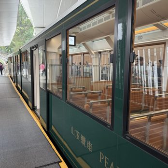 山頂纜車 - The Peak Tram - Public Transportation Near Me - Hong Kong, HK
