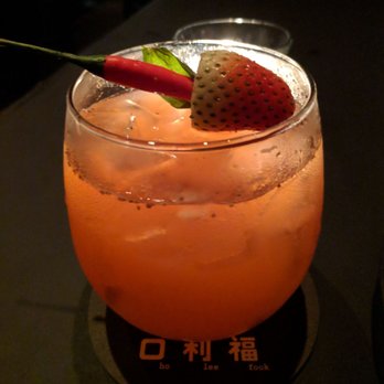 口利福 - Chili infused tequila with strawberry cocktail - Asian Fusion Near Me - Hong Kong, HK