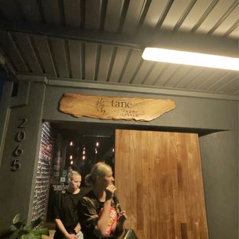 Tane Vegan Izakaya - Entrance - Sushi Bars Near Me - Honolulu, Hawaii