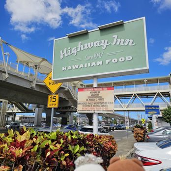Highway Inn - Look for this street sign - Hawaiian Near Me - Waipahu, Hawaii
