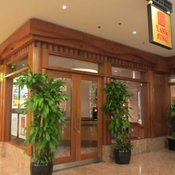 Yank Sing - Store front - Dim Sum Near Me - San Francisco, California