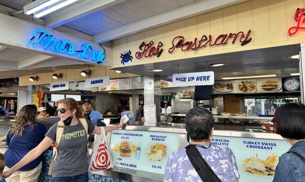 Phil's Deli & Grill by null