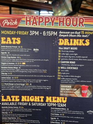 Menu photo 2 The Porch Phoenix, AZ