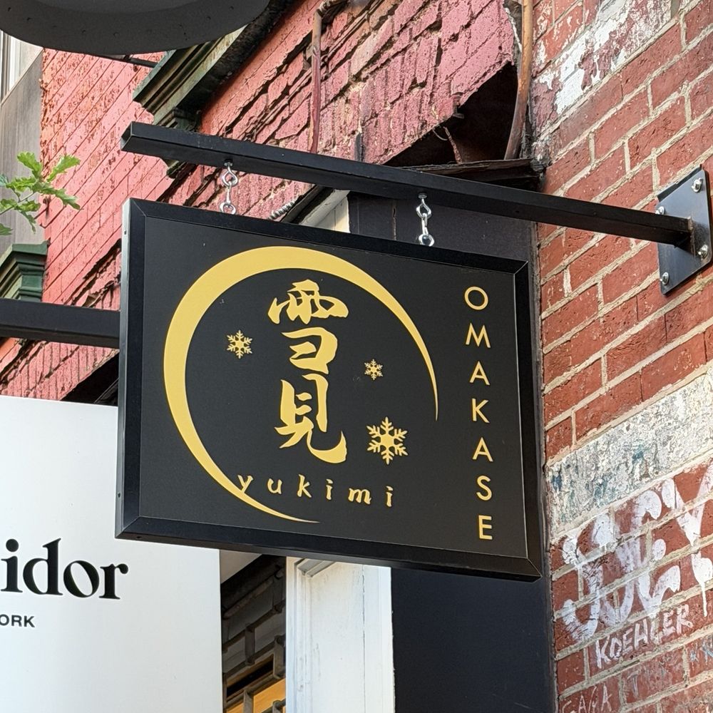 Sushi Yukimi - Japanese Near Me - New York, New York Sushi Yukimi - Japanese Near Me - New York, New York