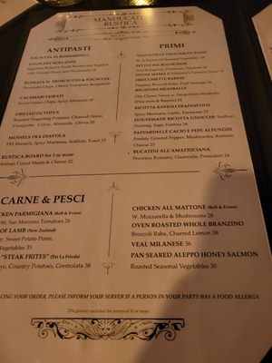 Menu photo 7 Manducatis Rustica Long Island City, NY