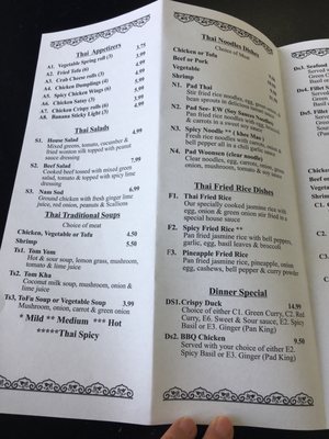 Menu photo 2 Pon's Thai Cuisine Asheville, NC