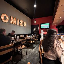 Tomizo Ramen - Inside