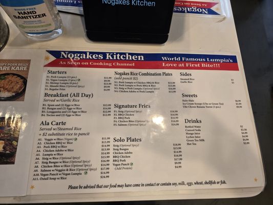 Menu photo 2 Nogakes Kitchen Las Vegas, NV Menu photo 2 Nogakes Kitchen Las Vegas, NV