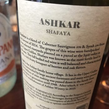 Tanoreen - Our wine - Middle Eastern Near Me - Brooklyn, New York Tanoreen - Our wine - Middle Eastern Near Me - Brooklyn, New York