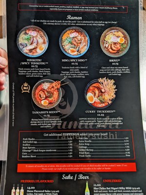 Tamashi Ramen Sushi- Holcombe Rice Village by null