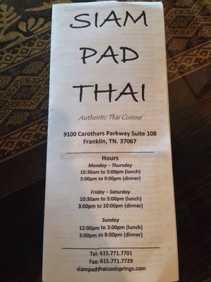 Menu photo 8 Siam Pad Thai Franklin, TN