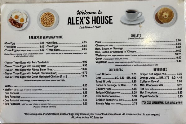 Menu photo 1 Alex's House Restaurant High Point, NC