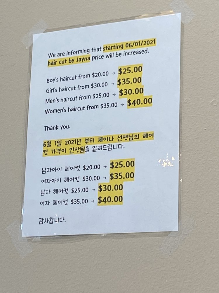 miracle_hairsalon Photos