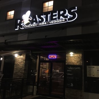 Roasters - Outside - Barbeque Near Me - Sandy Springs, Georgia Roasters - Outside - Barbeque Near Me - Sandy Springs, Georgia
