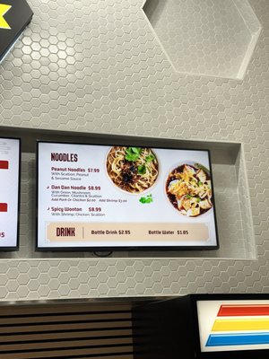 Menu photo 1 Dumpling Forlife Bethesda, MD