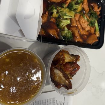Khao Halal Chinese - Chicken Broccoli Chicken Corn Soup 5 Chicken Wings - Halal Near Me - Garden City, New York Khao Halal Chinese - Chicken Broccoli Chicken Corn Soup 5 Chicken Wings - Halal Near Me - Garden City, New York