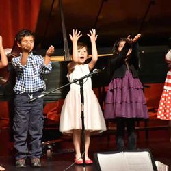 Music Land School of Music