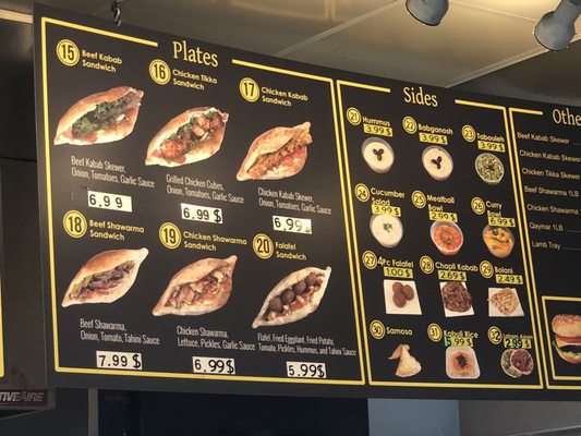 Menu photo 3 Babylon City Market Sacramento, CA Menu photo 3 Babylon City Market Sacramento, CA