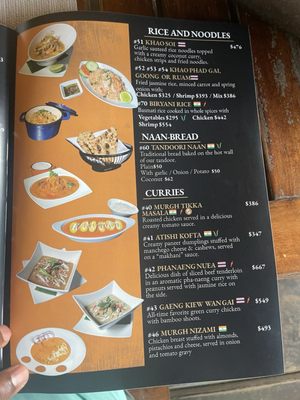 Menu photo 2 Elefanta Cancún, ROO Menu photo 2 Elefanta Cancún, ROO