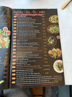 Menu photo 1 Ngự Bình Restaurant Westminster, CA Menu photo 1 Ngự Bình Restaurant Westminster, CA
