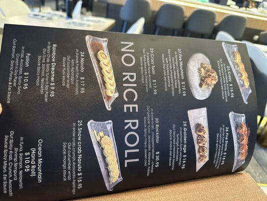 Menu photo 3 Nami Sushi Glenview, IL Menu photo 3 Nami Sushi Glenview, IL