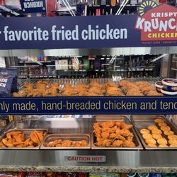 Krispy Krunchy Chicken
