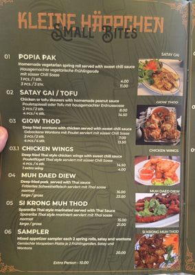 Menu photo 8 Little Thai Matten bei Interlaken, BE Menu photo 8 Little Thai Matten bei Interlaken, BE