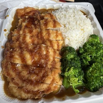 Soku Ramen Bar - B3. Chicken Katsu Curry - Sandwiches Near Me - Sacramento, California Soku Ramen Bar - B3. Chicken Katsu Curry - Sandwiches Near Me - Sacramento, California
