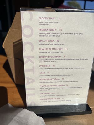Menu photo 6 Toast Kitchen & Bakery Costa Mesa, CA Menu photo 6 Toast Kitchen & Bakery Costa Mesa, CA