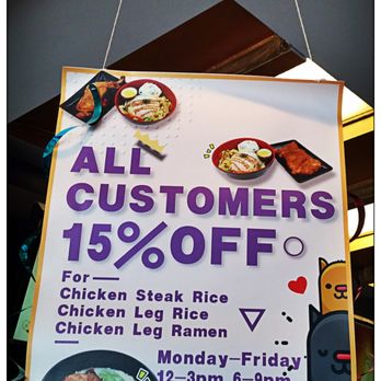 Meet Tea - Discount. Absolutely. - Bubble Tea Near Me - Temple City, California Meet Tea - Discount. Absolutely. - Bubble Tea Near Me - Temple City, California