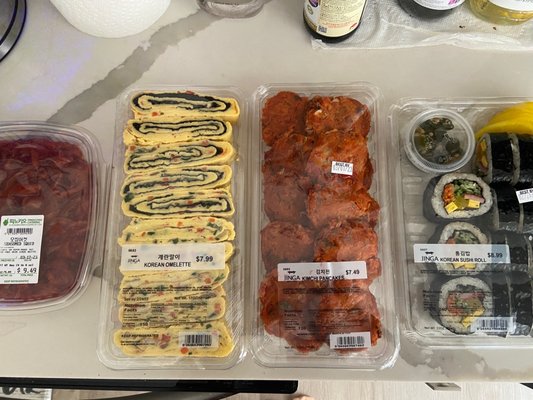 H Mart Bayside by null