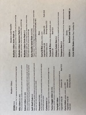 Menu photo 4 Circle Noodle Roswell, GA