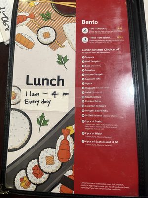 Okayama Sushi #1 by null