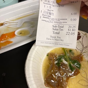 New Pinang - Vietnamese Near Me - Forest Hills, New York New Pinang - Vietnamese Near Me - Forest Hills, New York