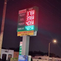 Sinclair - Always disclose their prices