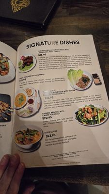 Menu photo 6 Pin Kaow Thai Restaurant Henderson, NV Menu photo 6 Pin Kaow Thai Restaurant Henderson, NV