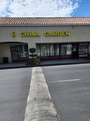China Garden Restaurant by null