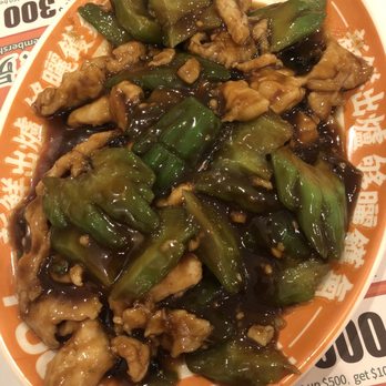 Local Cafe - bitter melon with chicken - Chinese Near Me - Cupertino, California