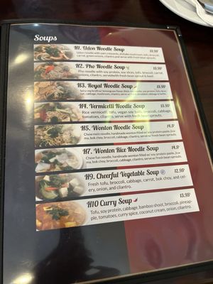 Menu photo 2 Noble Vegetarian Sacramento, CA